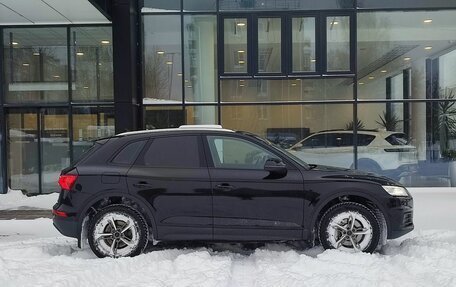 Audi Q5, 2017 год, 3 890 000 рублей, 4 фотография