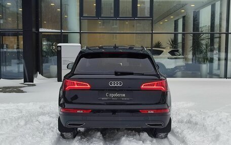 Audi Q5, 2017 год, 3 890 000 рублей, 6 фотография