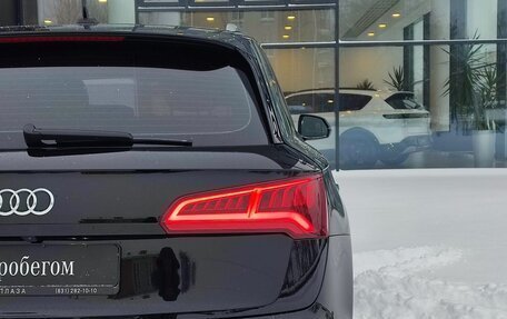 Audi Q5, 2017 год, 3 890 000 рублей, 10 фотография