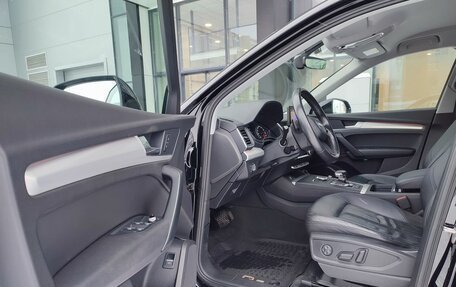 Audi Q5, 2017 год, 3 890 000 рублей, 13 фотография
