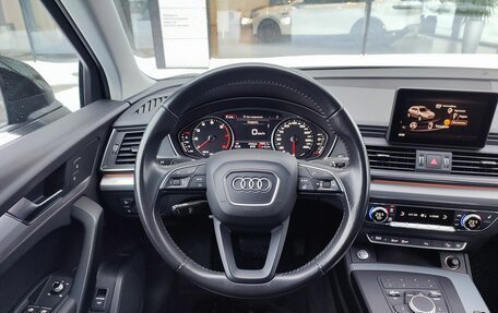 Audi Q5, 2017 год, 3 890 000 рублей, 17 фотография