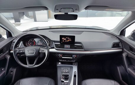 Audi Q5, 2017 год, 3 890 000 рублей, 19 фотография