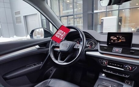 Audi Q5, 2017 год, 3 890 000 рублей, 23 фотография
