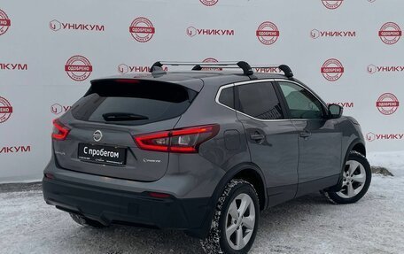Nissan Qashqai, 2019 год, 1 899 000 рублей, 5 фотография