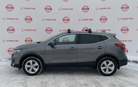 Nissan Qashqai, 2019 год, 1 899 000 рублей, 2 фотография