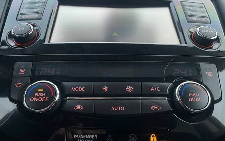 Nissan Qashqai, 2019 год, 1 899 000 рублей, 21 фотография