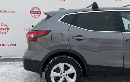 Nissan Qashqai, 2019 год, 1 899 000 рублей, 13 фотография