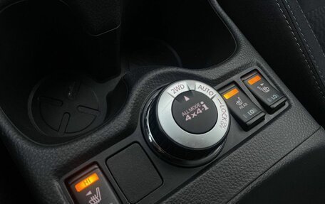 Nissan Qashqai, 2019 год, 1 899 000 рублей, 23 фотография