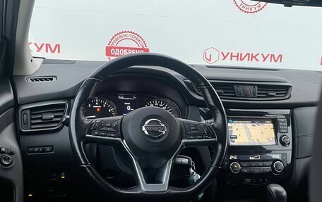 Nissan Qashqai, 2019 год, 1 899 000 рублей, 18 фотография