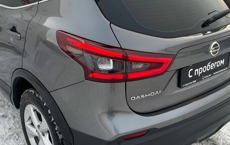 Nissan Qashqai, 2019 год, 1 899 000 рублей, 15 фотография