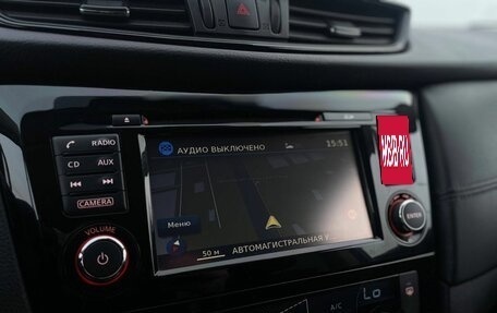 Nissan Qashqai, 2019 год, 1 899 000 рублей, 22 фотография