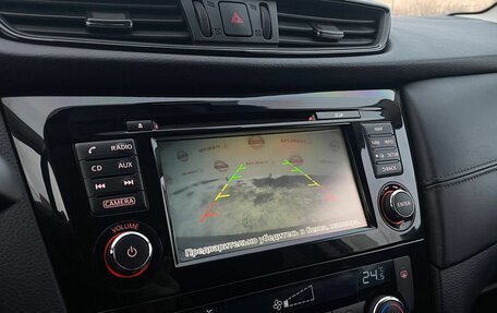 Nissan Qashqai, 2019 год, 1 899 000 рублей, 20 фотография