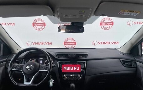 Nissan Qashqai, 2019 год, 1 899 000 рублей, 17 фотография