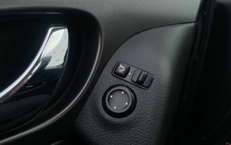 Nissan Qashqai, 2019 год, 1 899 000 рублей, 25 фотография