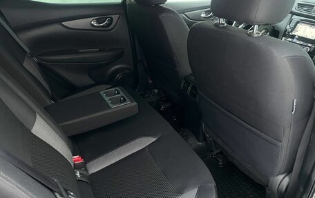 Nissan Qashqai, 2019 год, 1 899 000 рублей, 36 фотография