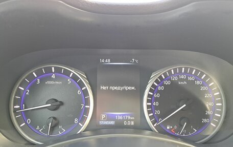 Infiniti Q50 I рестайлинг, 2015 год, 1 649 000 рублей, 16 фотография