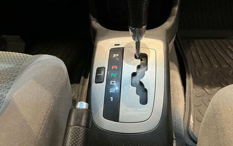 Chevrolet Lacetti, 2008 год, 349 000 рублей, 18 фотография