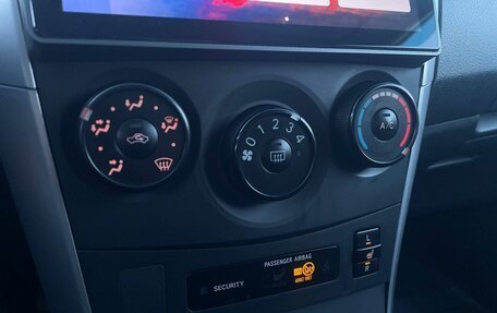 Toyota Corolla, 2012 год, 1 095 000 рублей, 22 фотография