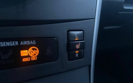 Toyota Corolla, 2012 год, 1 095 000 рублей, 28 фотография