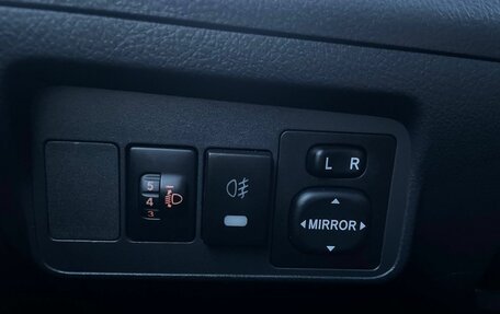 Toyota Corolla, 2012 год, 1 095 000 рублей, 30 фотография