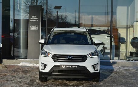 Hyundai Creta I рестайлинг, 2018 год, 1 799 000 рублей, 2 фотография