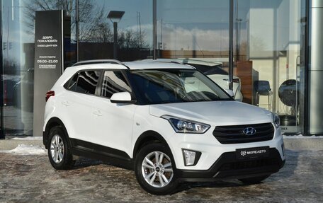 Hyundai Creta I рестайлинг, 2018 год, 1 799 000 рублей, 3 фотография