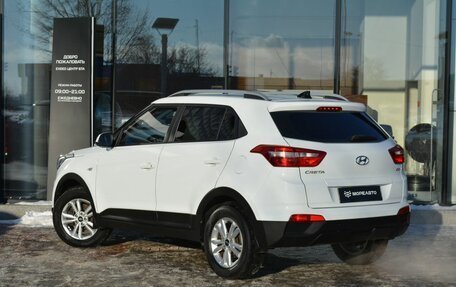 Hyundai Creta I рестайлинг, 2018 год, 1 799 000 рублей, 7 фотография