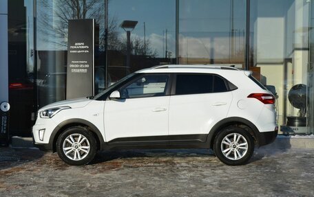 Hyundai Creta I рестайлинг, 2018 год, 1 799 000 рублей, 8 фотография