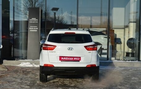 Hyundai Creta I рестайлинг, 2018 год, 1 799 000 рублей, 6 фотография
