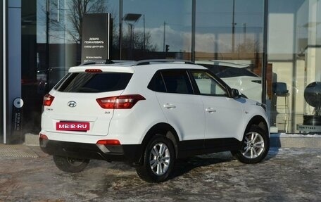 Hyundai Creta I рестайлинг, 2018 год, 1 799 000 рублей, 5 фотография
