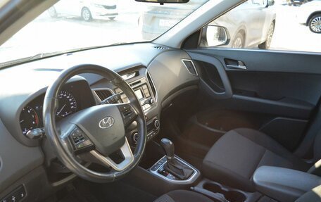 Hyundai Creta I рестайлинг, 2018 год, 1 799 000 рублей, 12 фотография