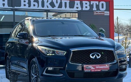 Infiniti QX60 I рестайлинг, 2017 год, 2 020 000 рублей, 3 фотография