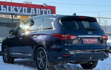 Infiniti QX60 I рестайлинг, 2017 год, 2 020 000 рублей, 8 фотография