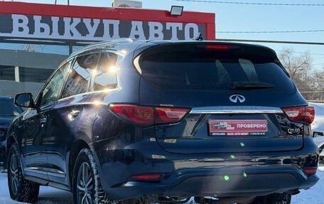 Infiniti QX60 I рестайлинг, 2017 год, 2 020 000 рублей, 9 фотография