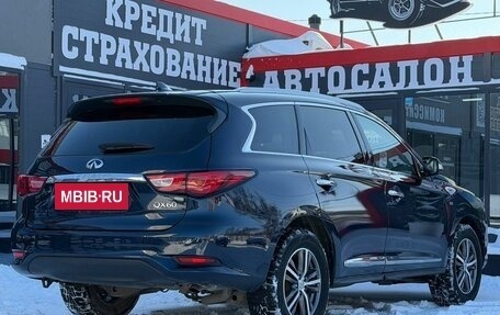 Infiniti QX60 I рестайлинг, 2017 год, 2 020 000 рублей, 12 фотография