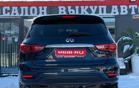 Infiniti QX60 I рестайлинг, 2017 год, 2 020 000 рублей, 10 фотография