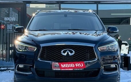 Infiniti QX60 I рестайлинг, 2017 год, 2 020 000 рублей, 4 фотография