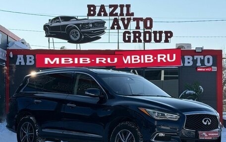 Infiniti QX60 I рестайлинг, 2017 год, 2 020 000 рублей, 1 фотография