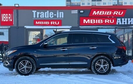 Infiniti QX60 I рестайлинг, 2017 год, 2 020 000 рублей, 7 фотография