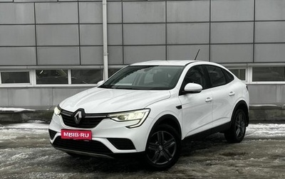 Renault Arkana I, 2022 год, 1 540 000 рублей, 1 фотография