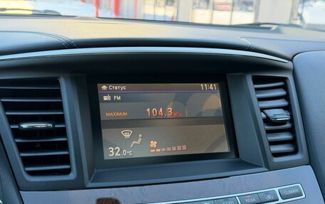 Infiniti QX60 I рестайлинг, 2017 год, 2 020 000 рублей, 22 фотография