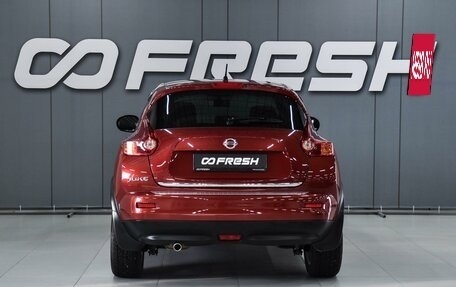 Nissan Juke II, 2012 год, 1 400 000 рублей, 4 фотография