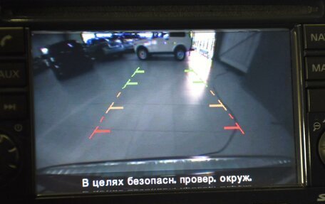 Nissan Juke II, 2012 год, 1 400 000 рублей, 15 фотография