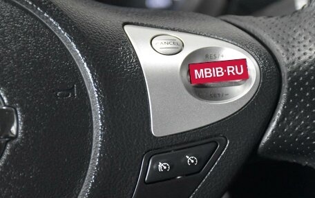 Nissan Juke II, 2012 год, 1 400 000 рублей, 17 фотография