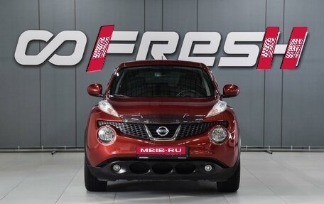 Nissan Juke II, 2012 год, 1 400 000 рублей, 3 фотография