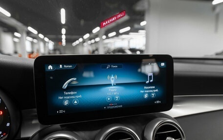 Mercedes-Benz GLC, 2021 год, 4 340 000 рублей, 14 фотография