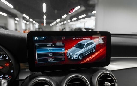 Mercedes-Benz GLC, 2021 год, 4 340 000 рублей, 15 фотография