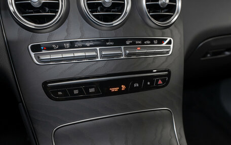 Mercedes-Benz GLC, 2021 год, 4 340 000 рублей, 25 фотография