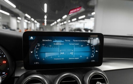 Mercedes-Benz GLC, 2021 год, 4 340 000 рублей, 18 фотография