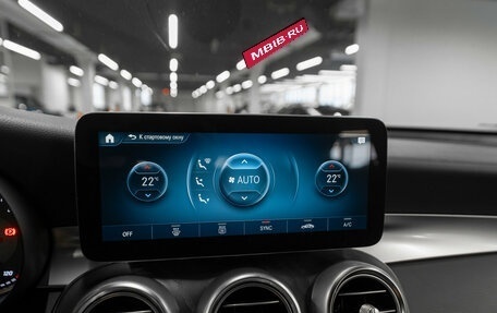 Mercedes-Benz GLC, 2021 год, 4 340 000 рублей, 17 фотография